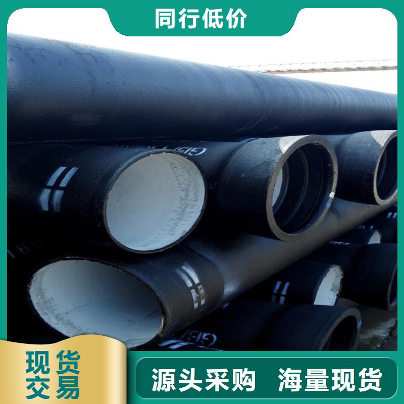球墨鑄鐵管_10#無縫鋼管工廠直營