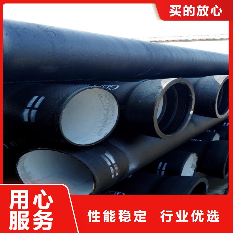 球墨鑄鐵管-球墨鑄鐵井蓋支持大批量采購