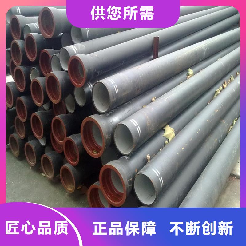 球墨鑄鐵管厚壁無(wú)縫鋼管大量現(xiàn)貨