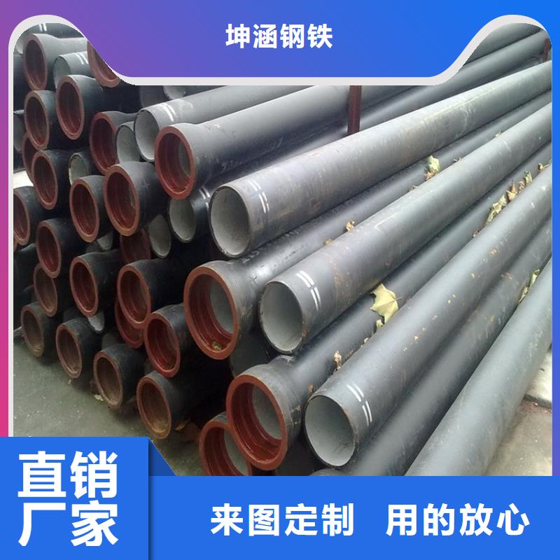 球墨鑄鐵管厚壁無縫鋼管大量現(xiàn)貨
