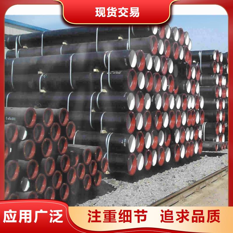 球墨鑄鐵管-球墨鑄鐵井蓋支持大批量采購
