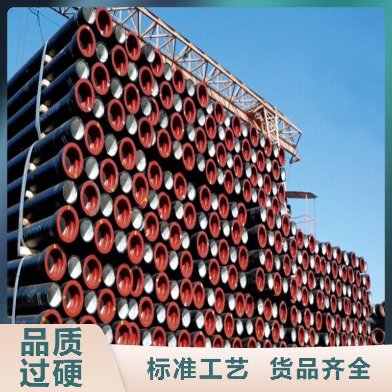 球墨鑄鐵管-球墨鑄鐵井蓋支持大批量采購