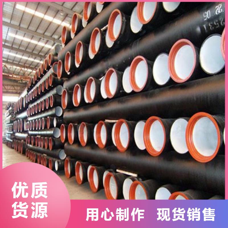 球墨鑄鐵管-球墨鑄鐵井蓋支持大批量采購
