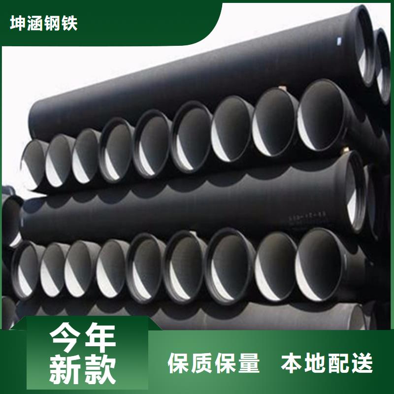 球墨鑄鐵管-球墨鑄鐵井蓋支持大批量采購