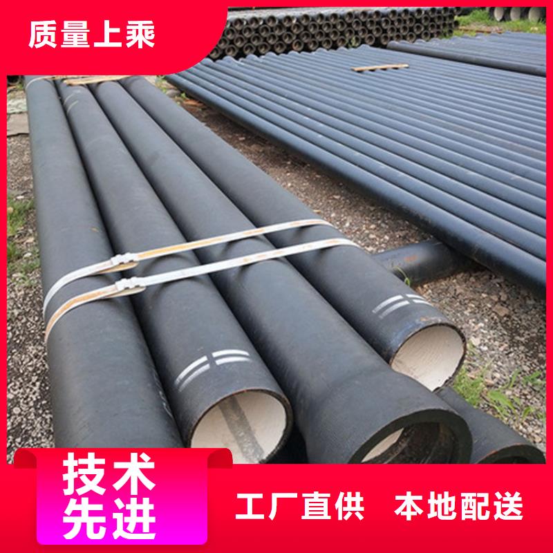 球墨鑄鐵管-球墨鑄鐵井蓋支持大批量采購