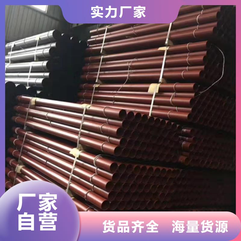  球墨铸铁管实力优品