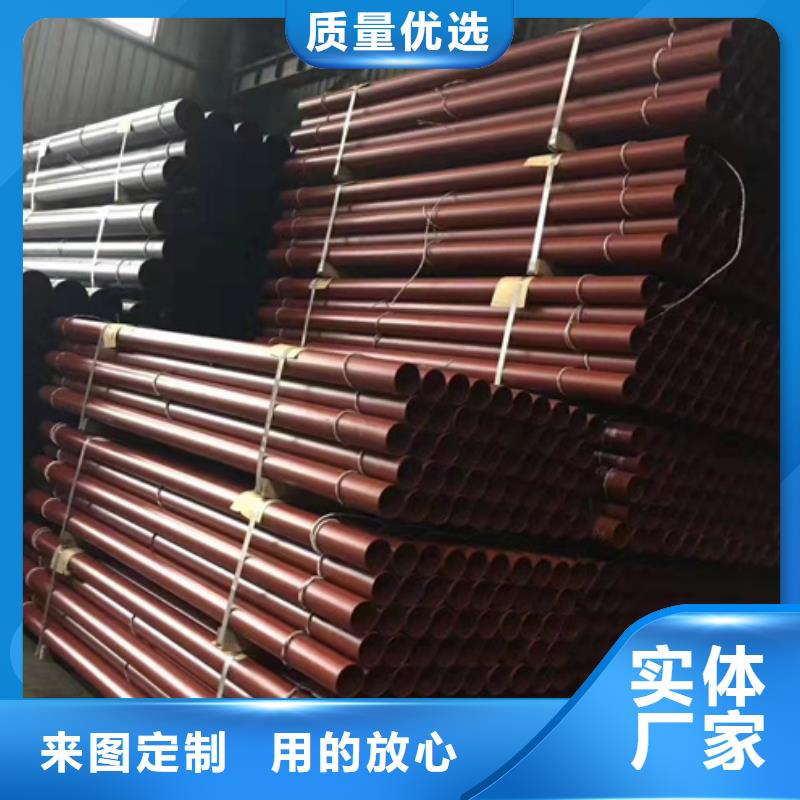 球墨铸铁管机制铸铁管优质原料