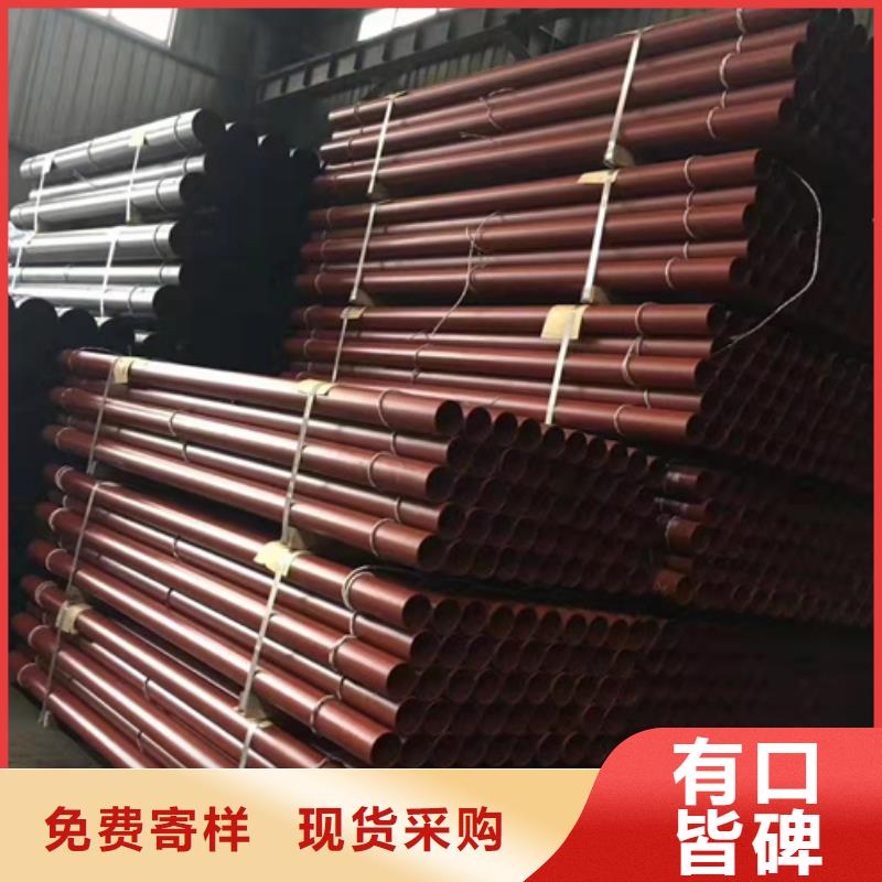  球墨铸铁管省心又省钱
