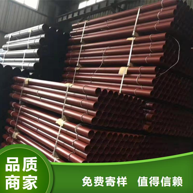球墨鑄鐵管-球墨管好品質(zhì)選我們