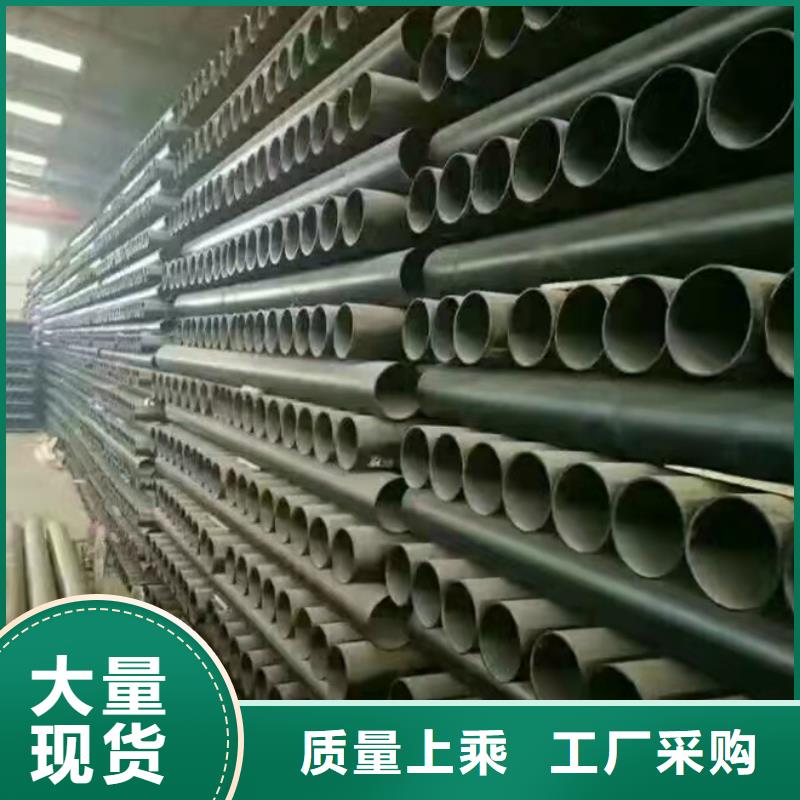 球墨铸铁管k9球墨铸铁管现货采购