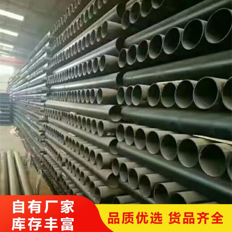 球墨鑄鐵管 球墨鑄管源頭廠家來圖定制