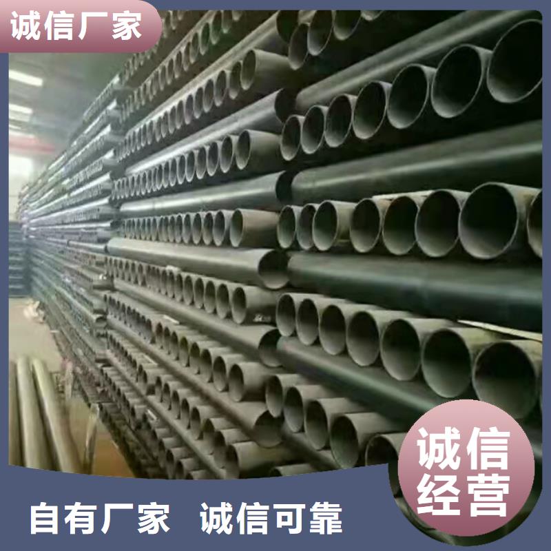 球墨鑄鐵管給水球墨鑄鐵管廠家
