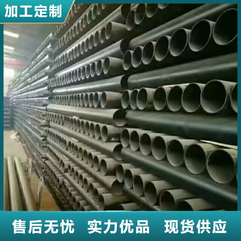 球墨铸铁管【W型铸铁管】质量三包