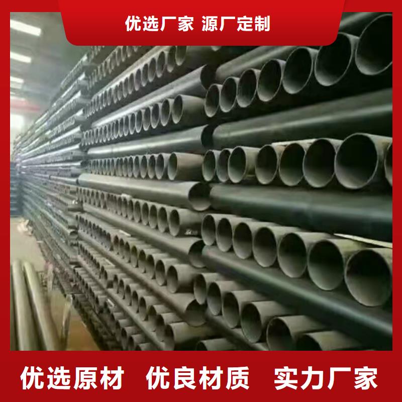 球墨鑄鐵管球墨給水管源頭廠商