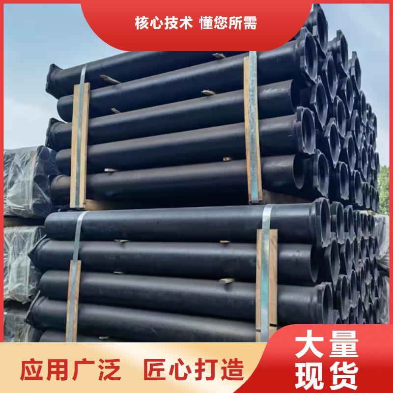 球墨鑄鐵管,球墨鑄鐵管廠家一站式廠家