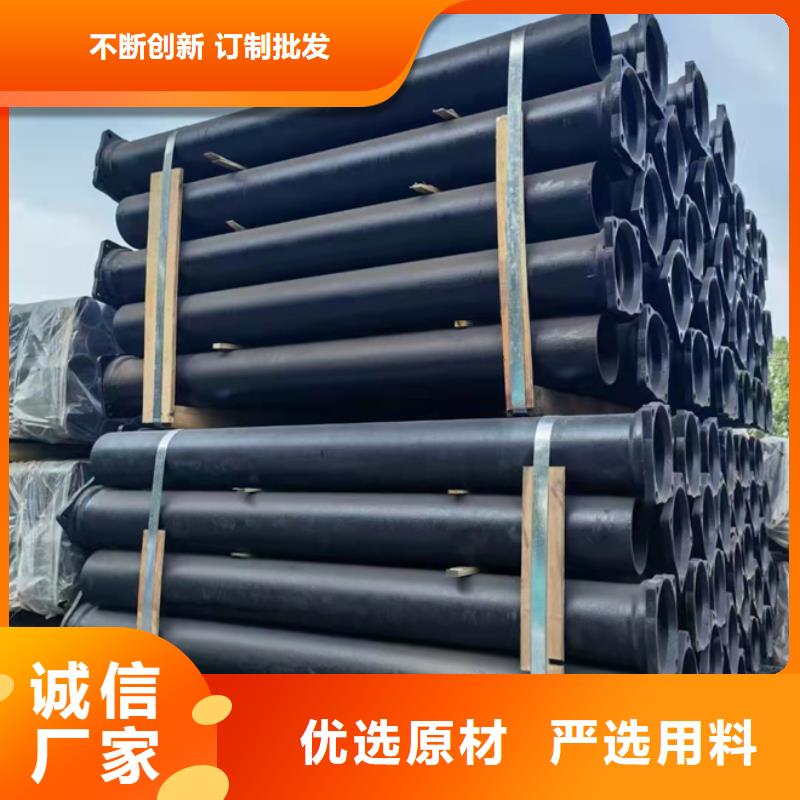  球墨鑄鐵管制造廠家
