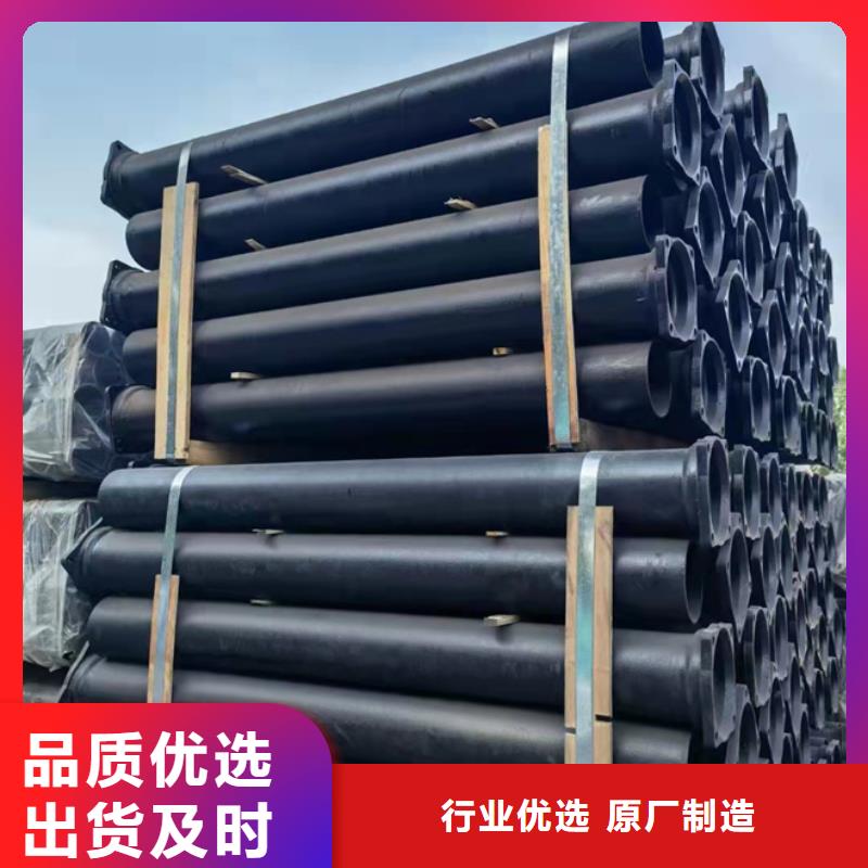 球墨铸铁管_新兴球墨铸管厂家拥有先进的设备