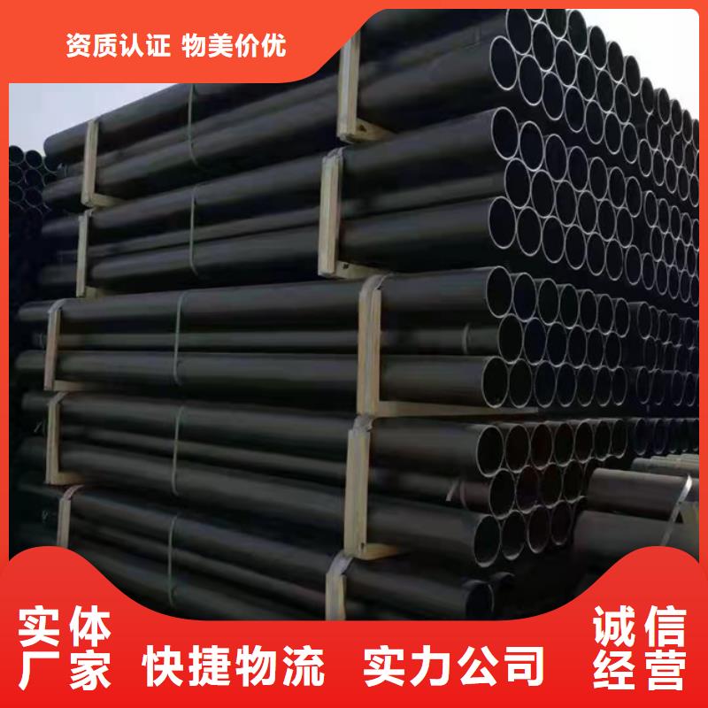 球墨鑄鐵管球墨中水管多種工藝