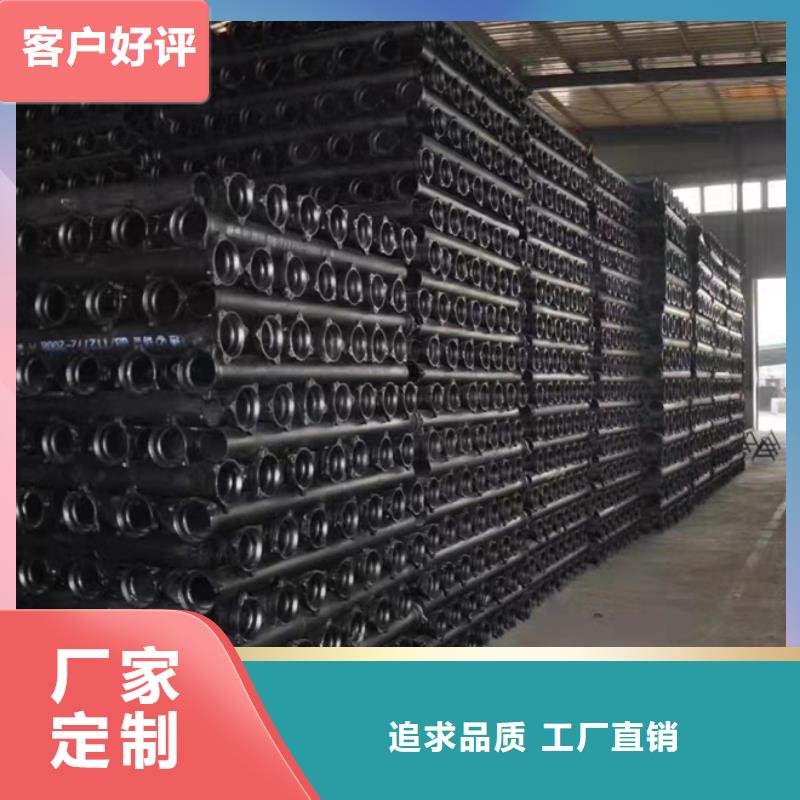 球墨铸铁管,泫氏球墨铸管层层质检