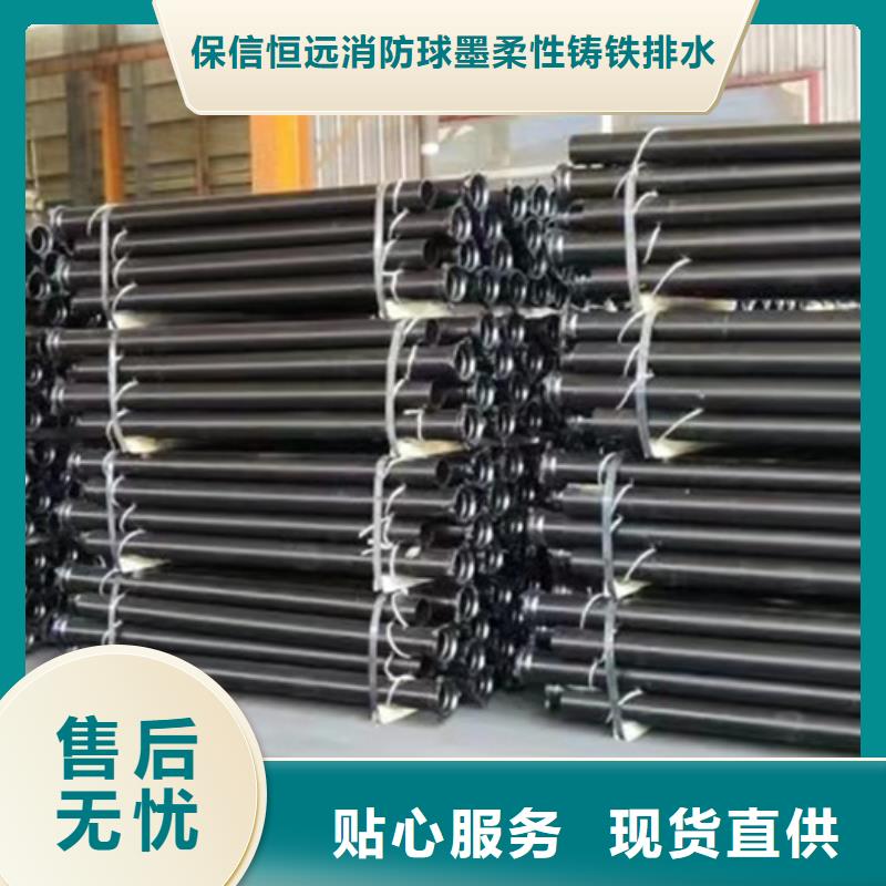 球墨鑄鐵管球墨鑄管廠量少也做