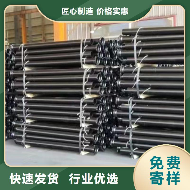 球墨鑄鐵管W型鑄鐵管多種規(guī)格供您選擇