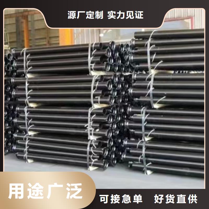 球墨鑄鐵管供水球墨鑄鐵管現(xiàn)貨采購