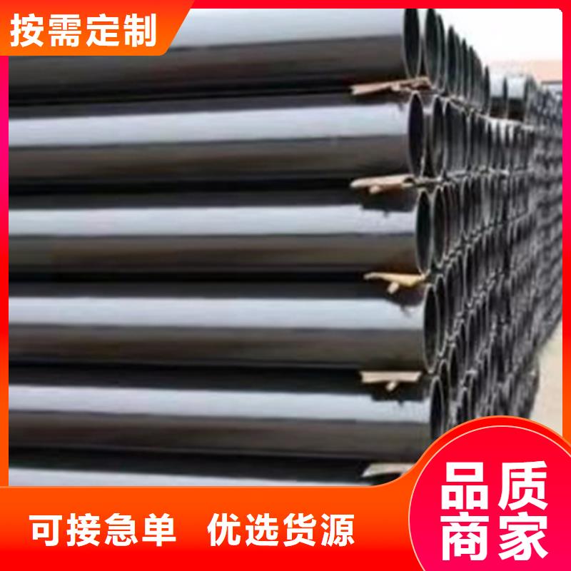 球墨鑄鐵管,【機(jī)制排水鑄管廠】嚴(yán)格把控質(zhì)量