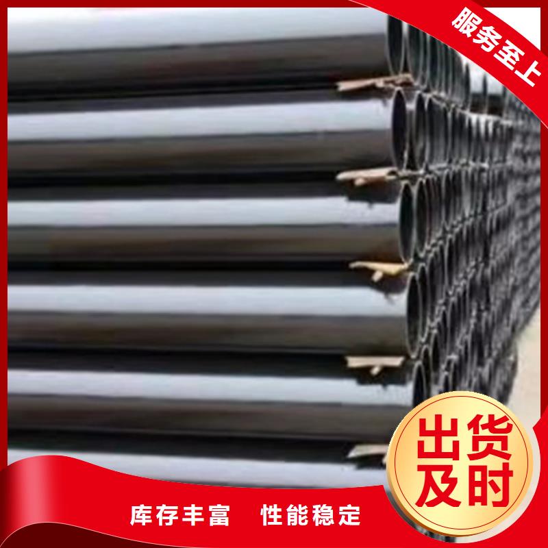 球墨鑄鐵管濟(jì)鋼球墨鑄管性能穩(wěn)定