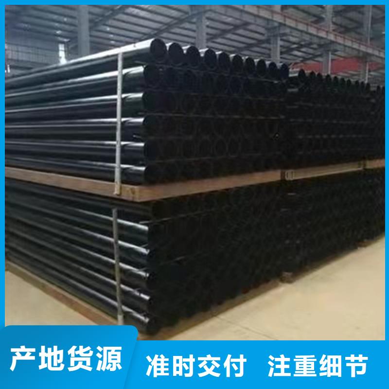  球墨鑄鐵管精品優(yōu)選