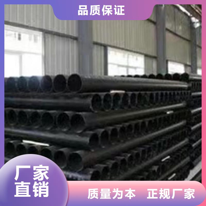球墨鑄鐵管排水球墨鑄鐵管廠家直接面向客戶