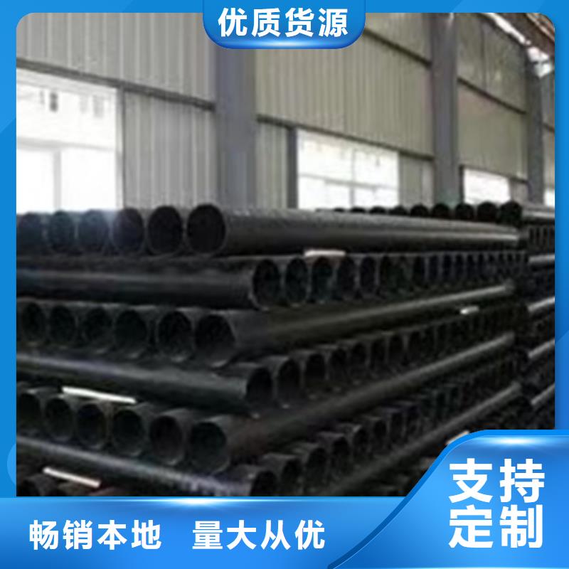 球墨鑄鐵管_k7球墨鑄鐵管型號齊全