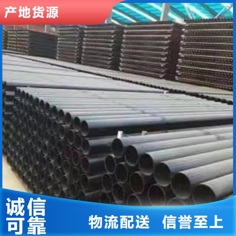 球墨铸铁管消防球墨铸铁管好货有保障