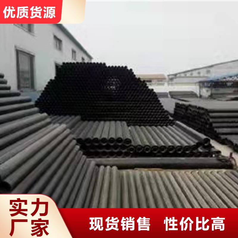 球墨铸铁管机制排水铸管懂您所需