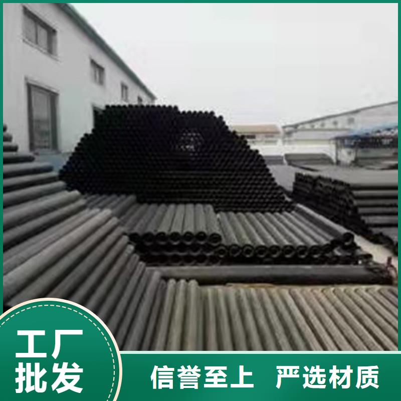 球墨鑄鐵管k9球墨鑄鐵管歡迎來電詢價(jià)