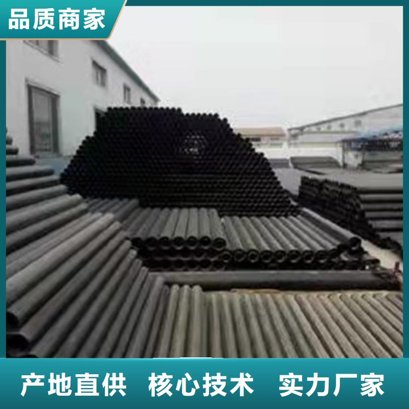 球墨鑄鐵管柔性排水管專業(yè)生產(chǎn)品質(zhì)保證
