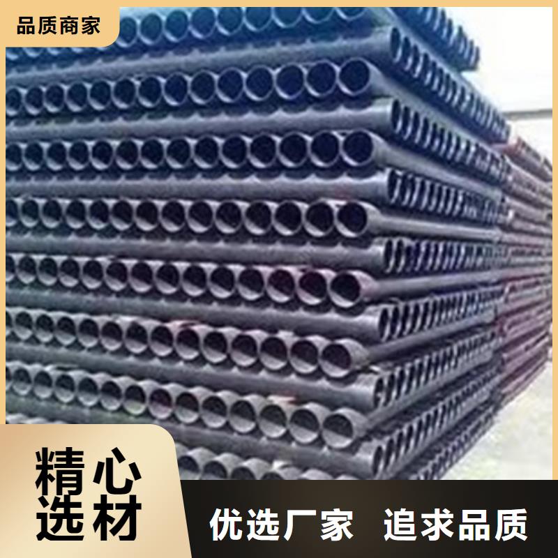 球墨铸铁管 K10球墨铸铁排水管就近发货