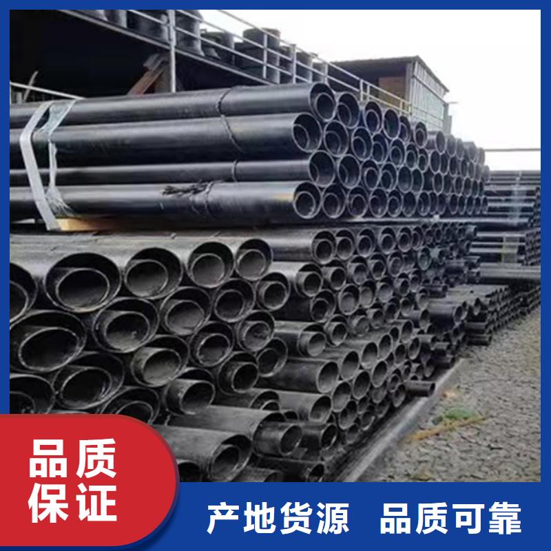 球墨鑄鐵管供水球墨鑄鐵管0中間商差價(jià)