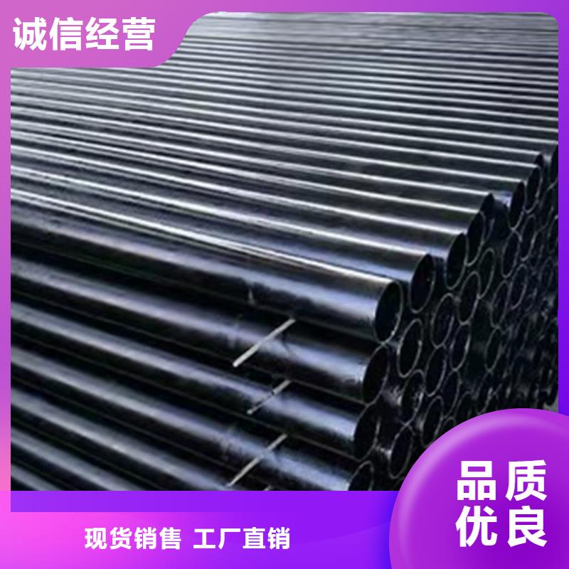  球墨铸铁管精选优质材料