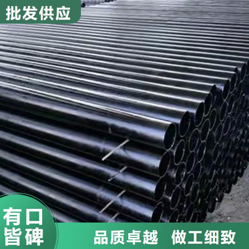  球墨鑄鐵管精品優(yōu)選