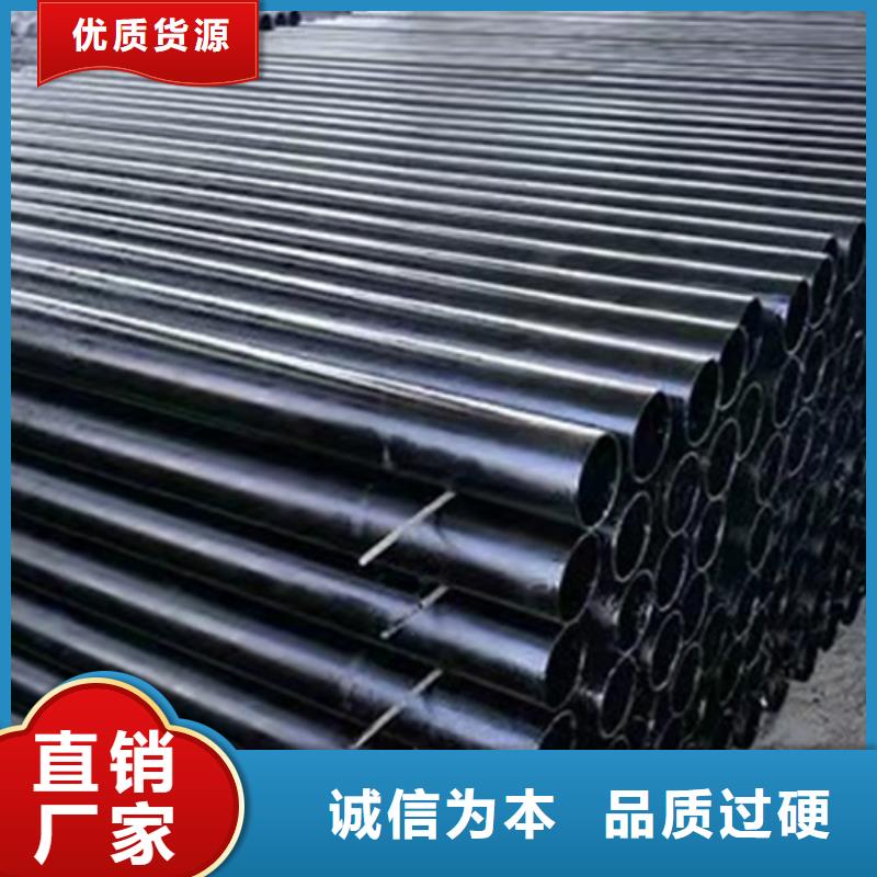 球墨鑄鐵管供水球墨鑄鐵管大量現(xiàn)貨供應(yīng)