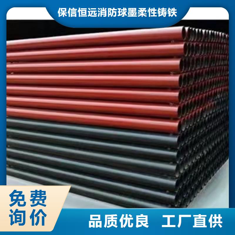 球墨鑄鐵管,球墨鑄鐵管廠家一站式廠家