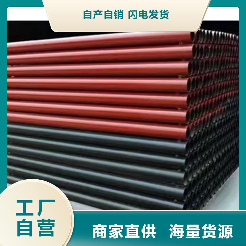 【球墨鑄鐵管】k9球墨鑄鐵管歡迎來電咨詢