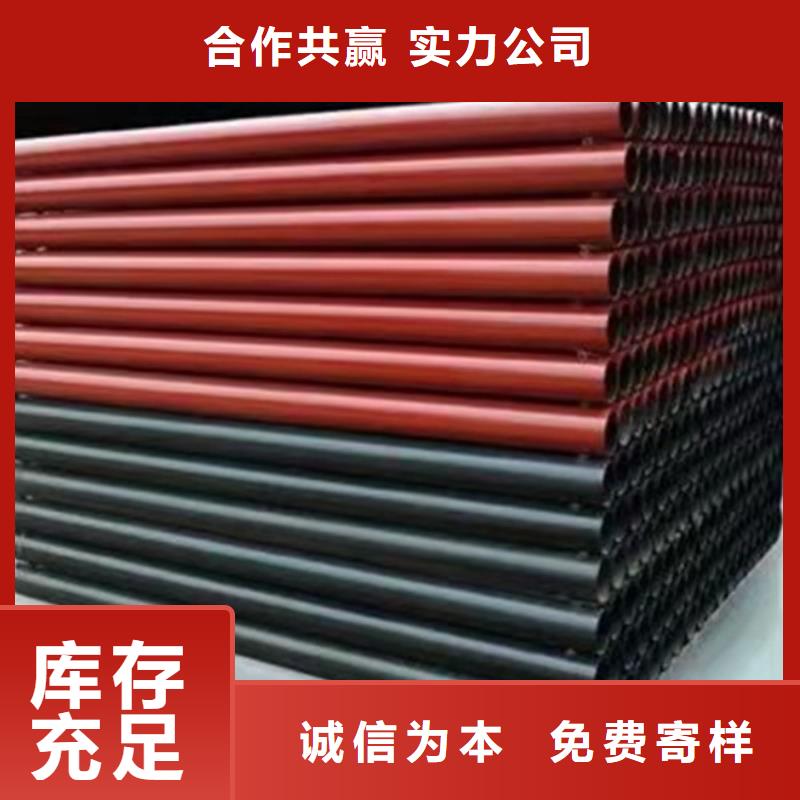 球墨鑄鐵管球墨管源頭廠家經(jīng)驗(yàn)豐富