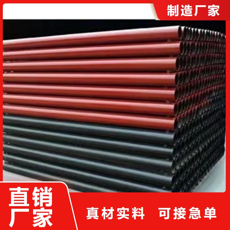 球墨鑄鐵管,球墨給水管定制零售批發(fā)