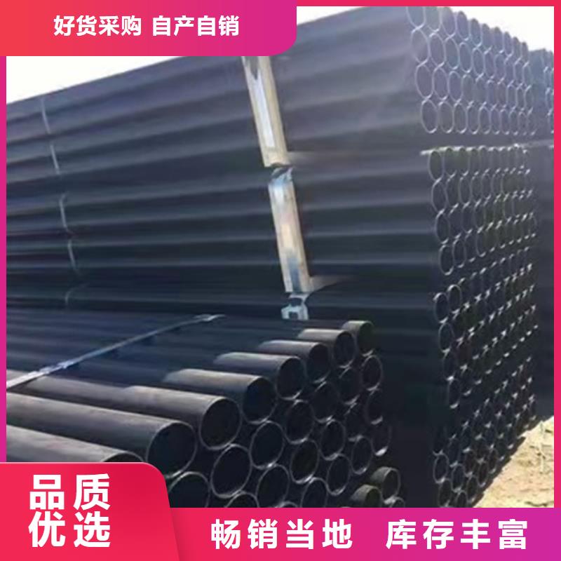 球墨鑄鐵管排水球墨鑄鐵管一站式采購(gòu)商
