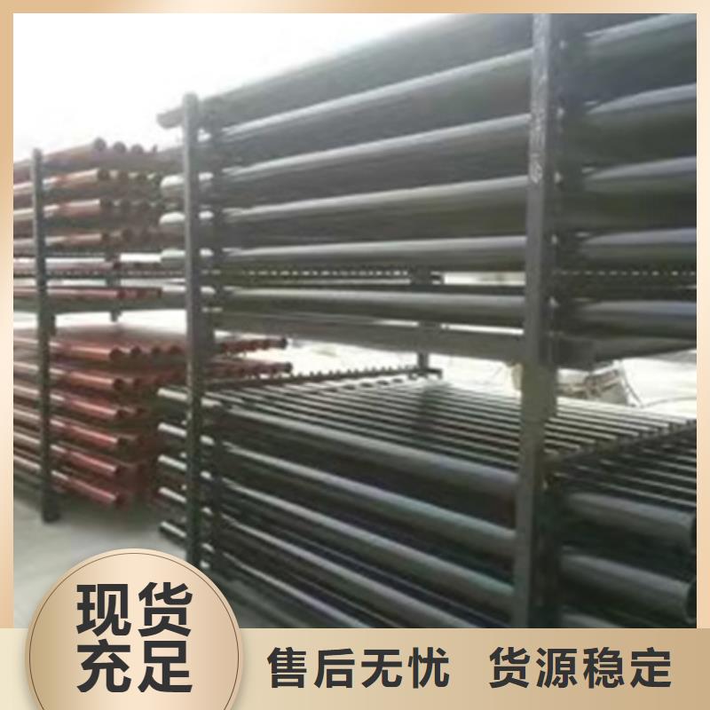 【 球墨鑄鐵管讓客戶買的放心】