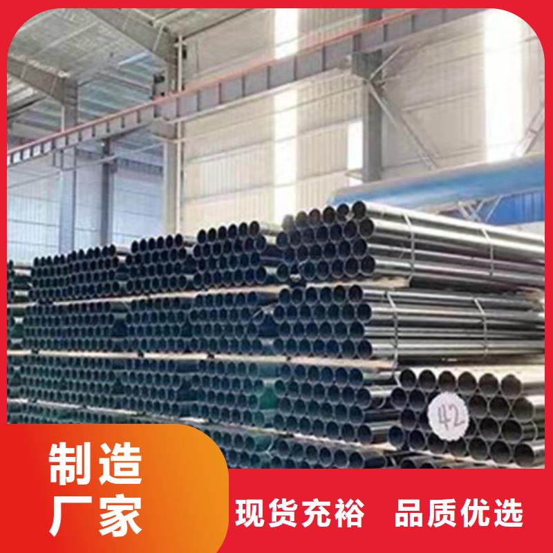 【球墨鑄鐵管球墨鑄管廠一站式采購】