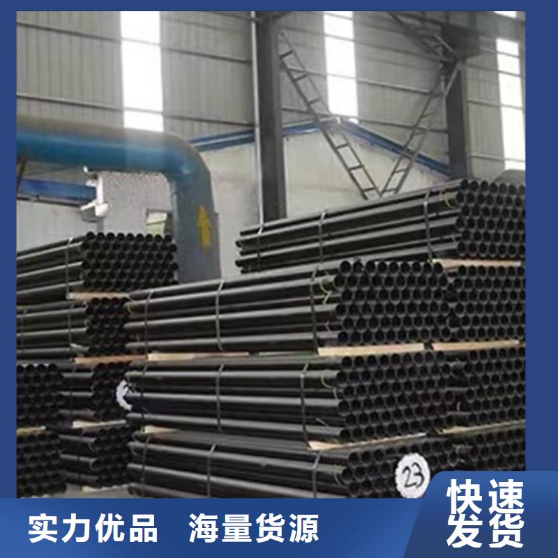 球墨鑄鐵管球墨管不只是質(zhì)量好