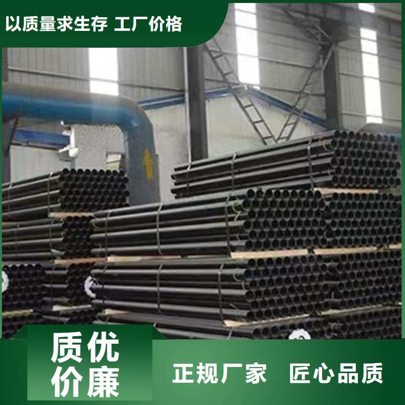 【球墨鑄鐵管】-聯(lián)通排水管質(zhì)量檢測