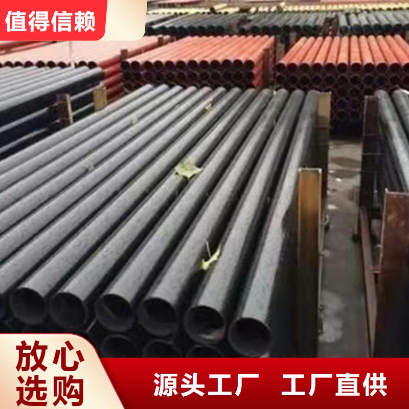 球墨鑄鐵管濟(jì)鋼球墨鑄管性能穩(wěn)定